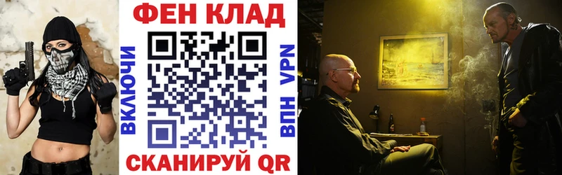 Купить  Пучеж  Amphetamine VHQ 