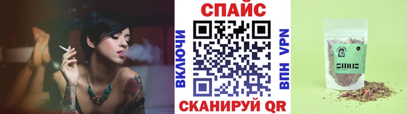 Купить где  Пучеж  БУТИРАТ оксибутират 