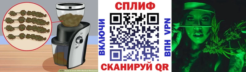 Печенье с ТГК марихуана  Купить закладки  Пучеж 