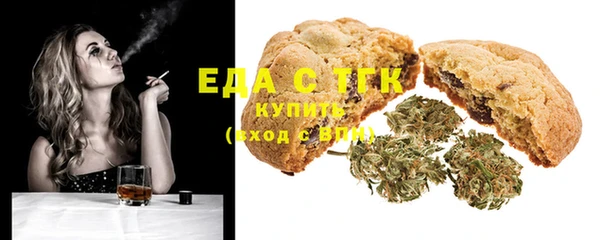 МДПВ Бугульма
