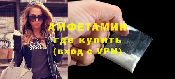 МДПВ Бугульма