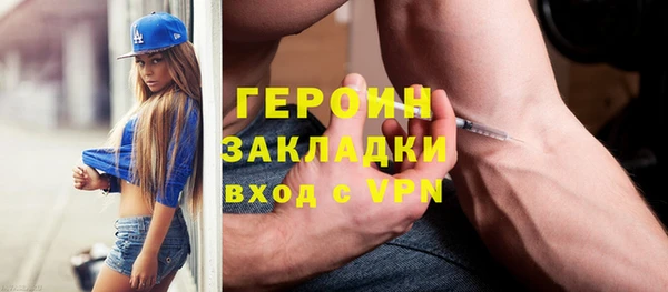 МДПВ Бугульма