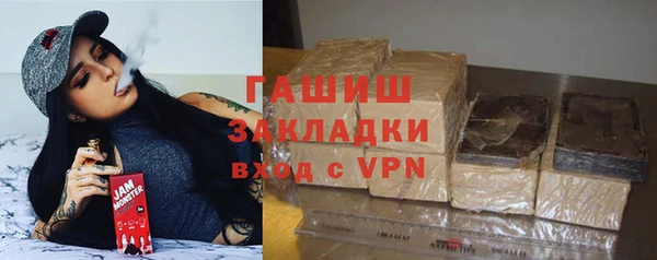 скорость Бородино
