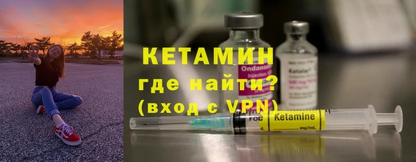скорость Бородино