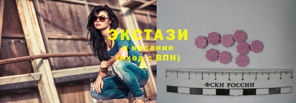 МДПВ Бугульма
