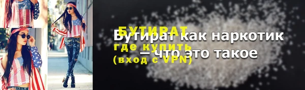 МДПВ Бугульма