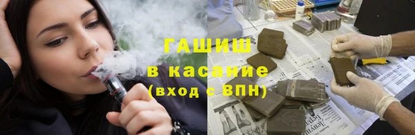 скорость Бородино