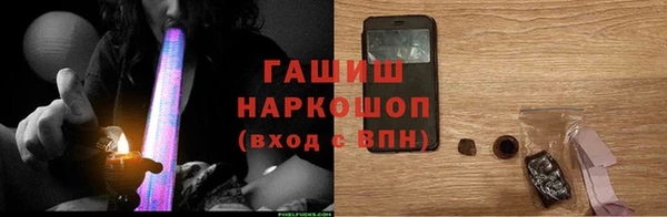 меф VHQ Бронницы