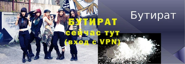 МДПВ Бугульма