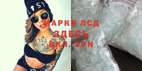 МДПВ Бугульма