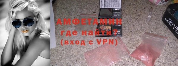 скорость Бородино