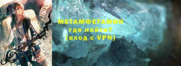 МДПВ Бугульма