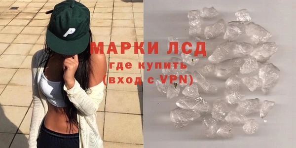 МДПВ Бугульма